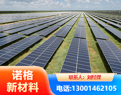 阜阳光伏支架