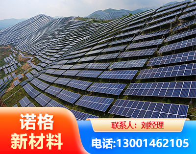 阜阳光伏支架