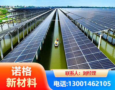 阜阳渔光互补光伏系统
