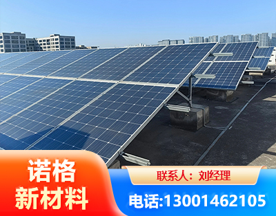 阜阳U型钢光伏支架