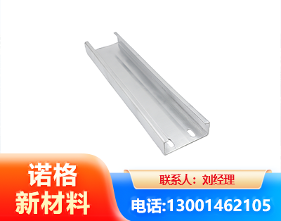阜阳光伏C型钢