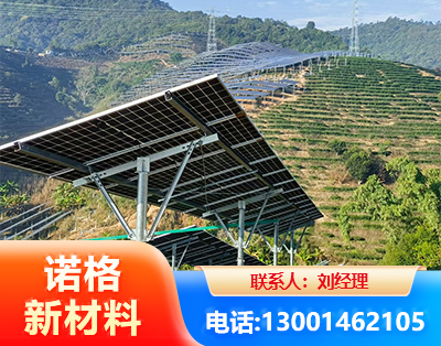 阜阳C型钢光伏支架