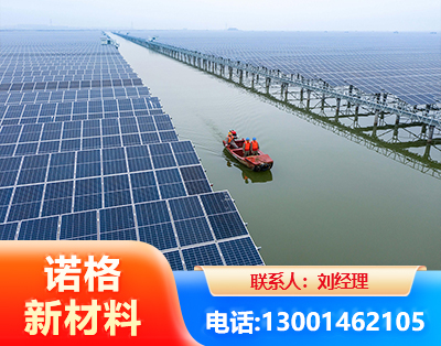 阜阳渔光互补式光伏系统