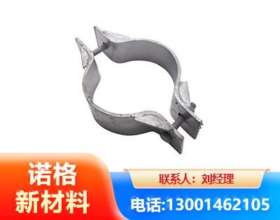 阜阳热镀锌抱箍