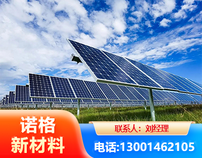 阜阳光伏支架